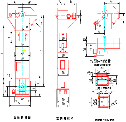 th型斗式提升机